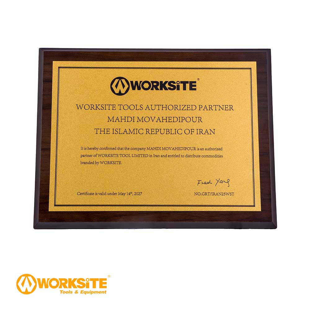 Worksite-Certificate